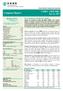 CMEC (1829 HK) July 16, 2013. Company Report. Rating: BUY TP: HK$ 6.57