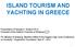 ISLAND TOURISM AND YACHTING IN GREECE