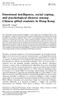 Emotional intelligence, social coping, and psychological distress among Chinese gifted students in Hong Kong