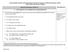 Oregon Health Authority and United States Department of Justice (USDOJ) Performance Matrix OHA/USDOJ Agreement 07/30/2014