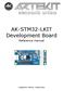 AK-STM32-LKIT Development Board