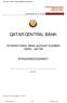QATAR CENTRAL BANK INTERNATIONAL BANK ACCOUNT NUMBER (IBAN) - QATAR STANDARDS DOCUMENT. E-Banking Instructions IBAN Standard Annex No.