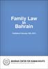 Family Law. Bahrain. Published February 10th, 2014