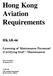 Hong Kong Aviation Requirements