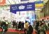 Finnish delicacies on show at the SIAL exhibition in France