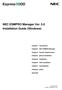 NEC ESMPRO Manager Ver. 5.5 Installation Guide (Windows)