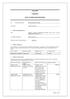 Form 603. Notice of initial substantial holder