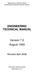ENGINEERING TECHNICAL MANUAL. Version 7.0 August 1993