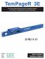 TemPageR. User s Guide & Reference Manual. Phone Fax Web. 401.628.1600 401.628.1601 AVTECH.com