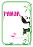Panda. The Giant Panda can usually live to be 25 30 years old in captivity.