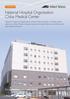 National Hospital Organization Chiba Medical Center