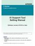 IX Support Tool Setting Manual