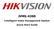 ivms-4200 Intelligent Video Management System Quick Start Guide