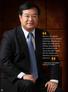 Li Zhengmao, China Mobile s Executive Vice President DEC 2013