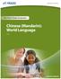 Chinese (Mandarin): World Language