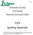 Y3/4 Spelling Appendix