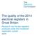 The quality of the 2014 electoral registers in Great Britain. Research into the last registers produced under the household registration system