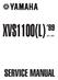 XVS1100 (L) SERVICE MANUAL