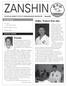 ZANSHIN. Zeljko Zelkjo Violoni San-dan. Travels. 1 Travels Zeljko Violoni San-dan. 5 Hanshi Masaru Inomoto 7 Kata: Ryusan. In this issue KANCHO CORNER