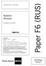 Paper F6 (RUS) Taxation (Russia) Thursday 9 June 2016. Fundamentals Level Skills Module. The Association of Chartered Certified Accountants
