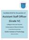 Assistant Staff Officer (Grade IV)