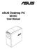 ASUS Desktop PC M51BC User Manual