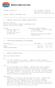 Material Safety Data Sheet