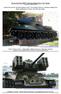 Surviving Post WWII Vehicles Based On T-34 Tanks Last update: January 23, 2016