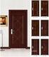 Wood French Door Parts Reference Catalog
